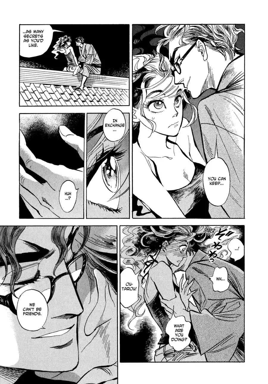 Ran to Haiiro no Sekai Chapter 6 43